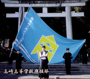 男子校４校の応援団が一堂に会すー7月に 合同リーダー公開 みんなの学校新聞みんなの学校新聞